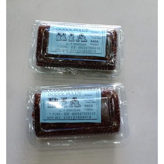 

DODOL PULUT RIA ASLI TANJUNG.PURA RASA WIJEN ISI.500 GRAM Best Seller