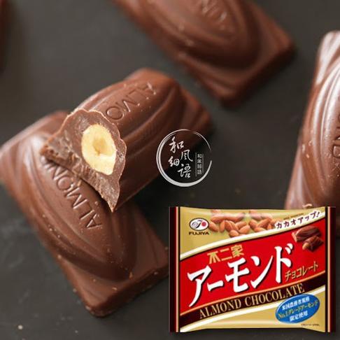 

Fujiya Almond Chocolate Bag [20 pcs] Best Seller