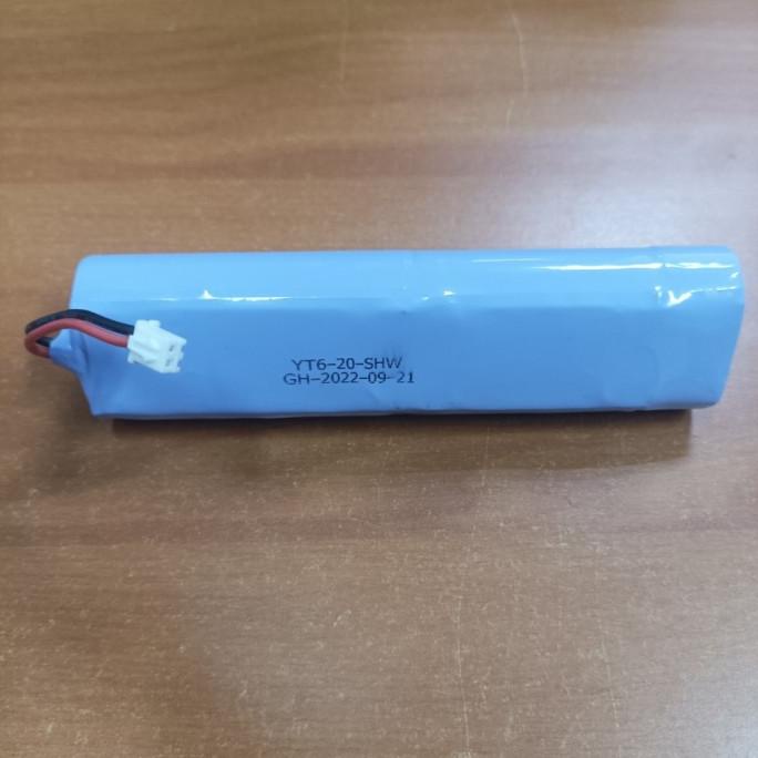 battery batre massage gun merek lidak original