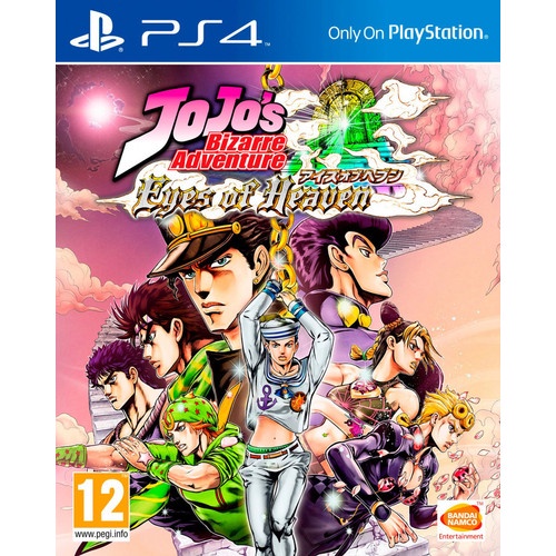 Jojo Bizarre Adventure Ryes of Heaven PS 4 PS 5 digital