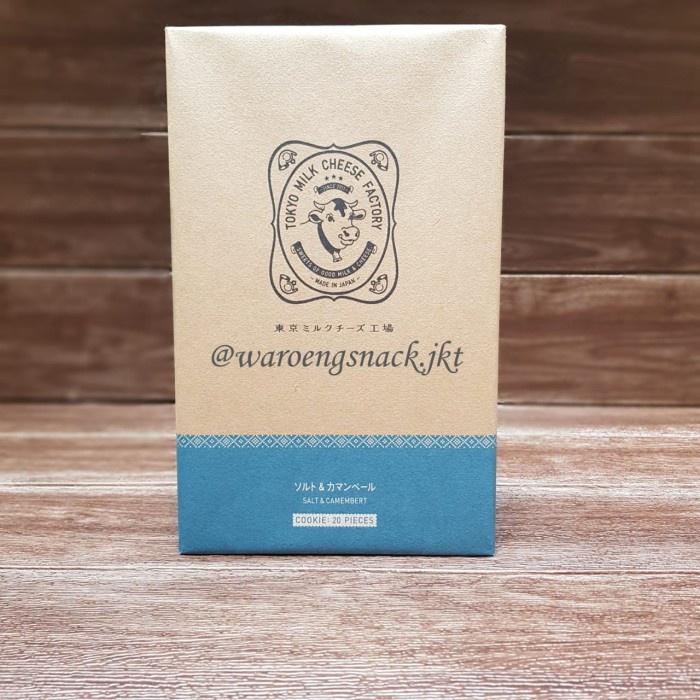 

TOKYO MILK CHEESE 20 PCS JAPAN SNACK IMPORT