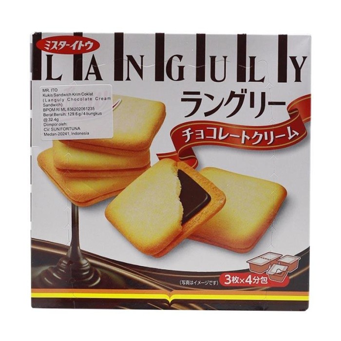 

Mr Ito Languly Chocolate Cream Sandwich - Cookies Coklat Jepang