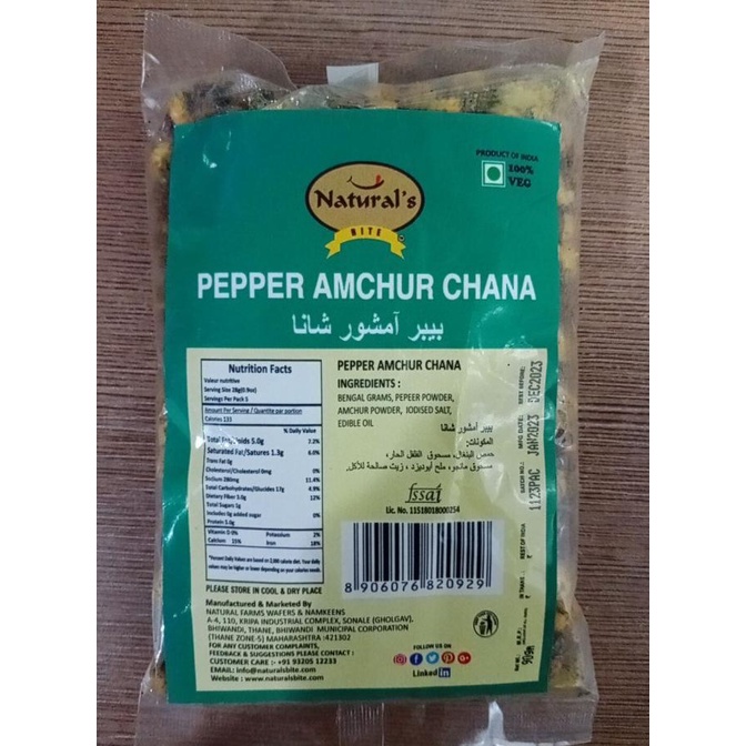 

.........] NATURAL'S BITE CHANA PEPPER AMCHUR 90 GM