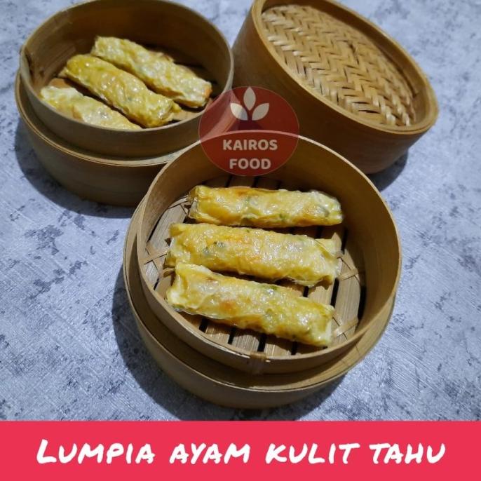 

Hampers Parsel Paket 3 Frozen Dimsum Lumpia Ayam Kulit Tahu Premium