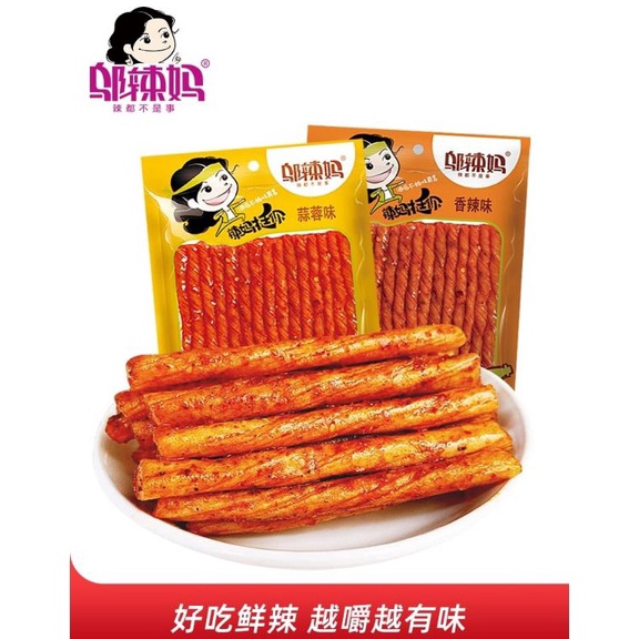 

Produk Terlaris Gluten Latiao Wulama Weilong