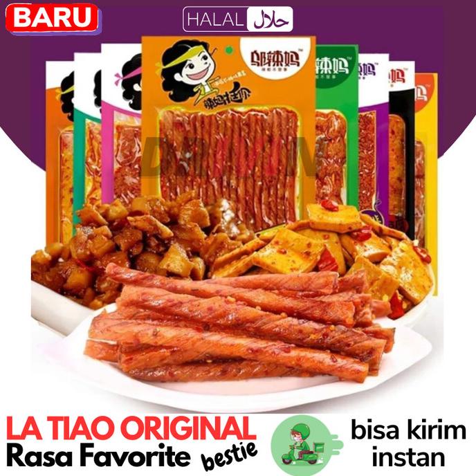 

HALAL latio / latiao snack stick pedas WULAMA ORIGINAL gluten vege
