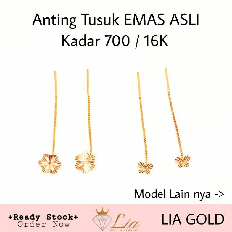 NTA231 Anting Tusuk EMAS ASLI Kadar 700 / 16K ( TOKO MAS LIA GOLD BEKASI ) *