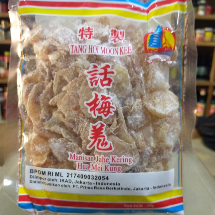 

Tang Hoi Moon Kee Preserved Ginger/ Manisan Jahe Kering 200gr