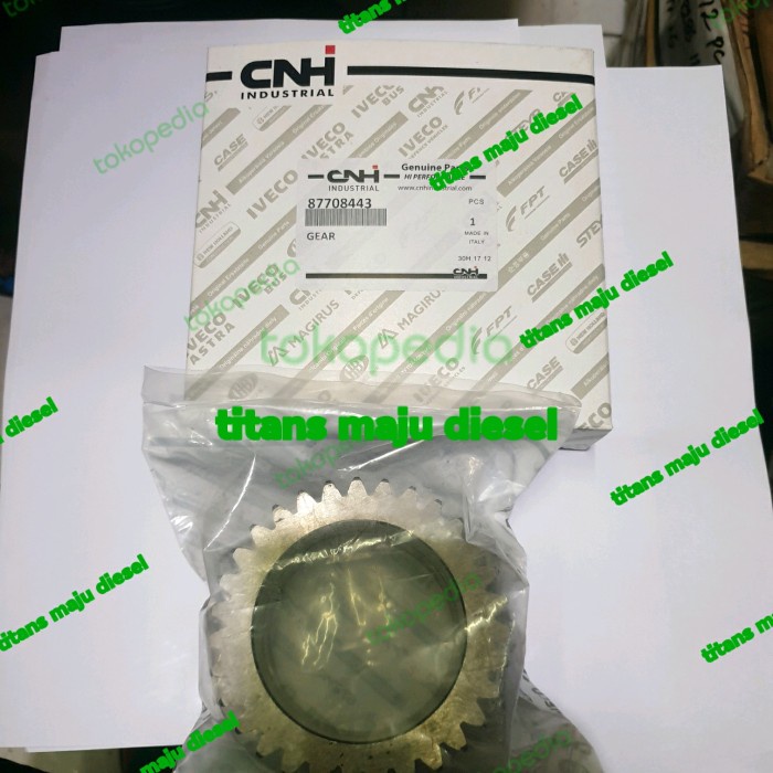 TMDL 87708443 Gear