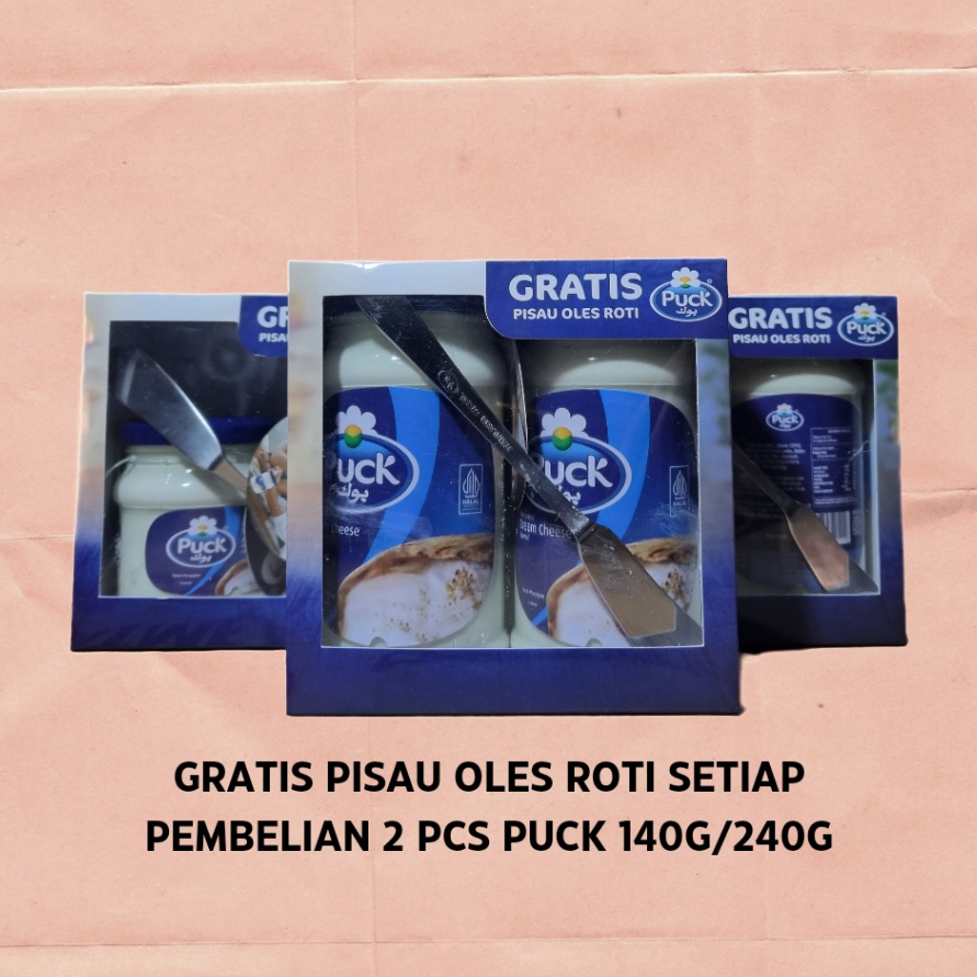 

Free Ongkir/ Puck Cream Cheese Keju by Arla Food 140g / 240g