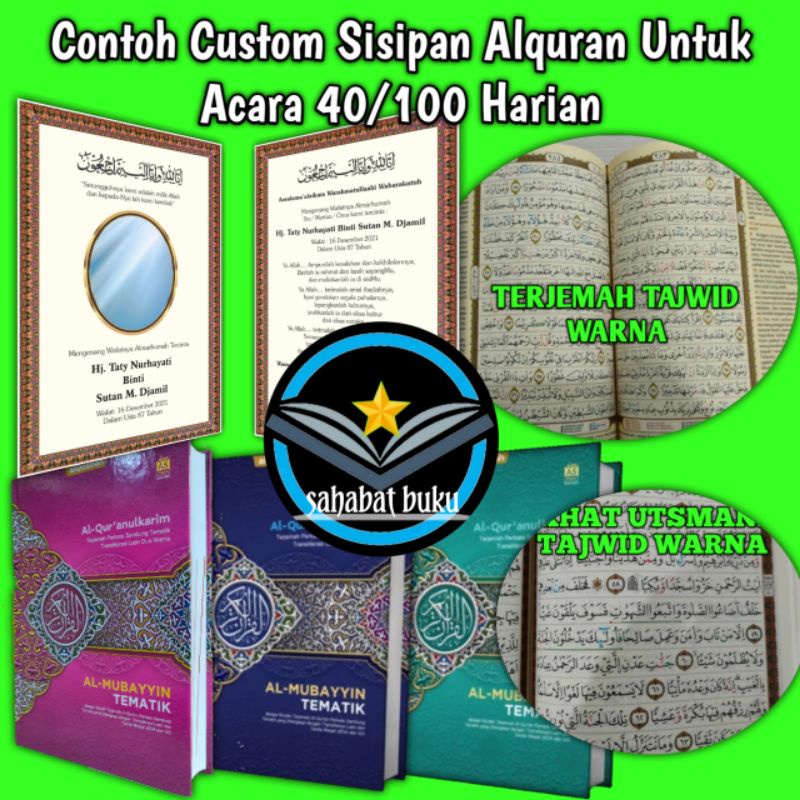 Cetak Custom Sisipan Alquran Untuk Acara 40/100 Harian - MURAH