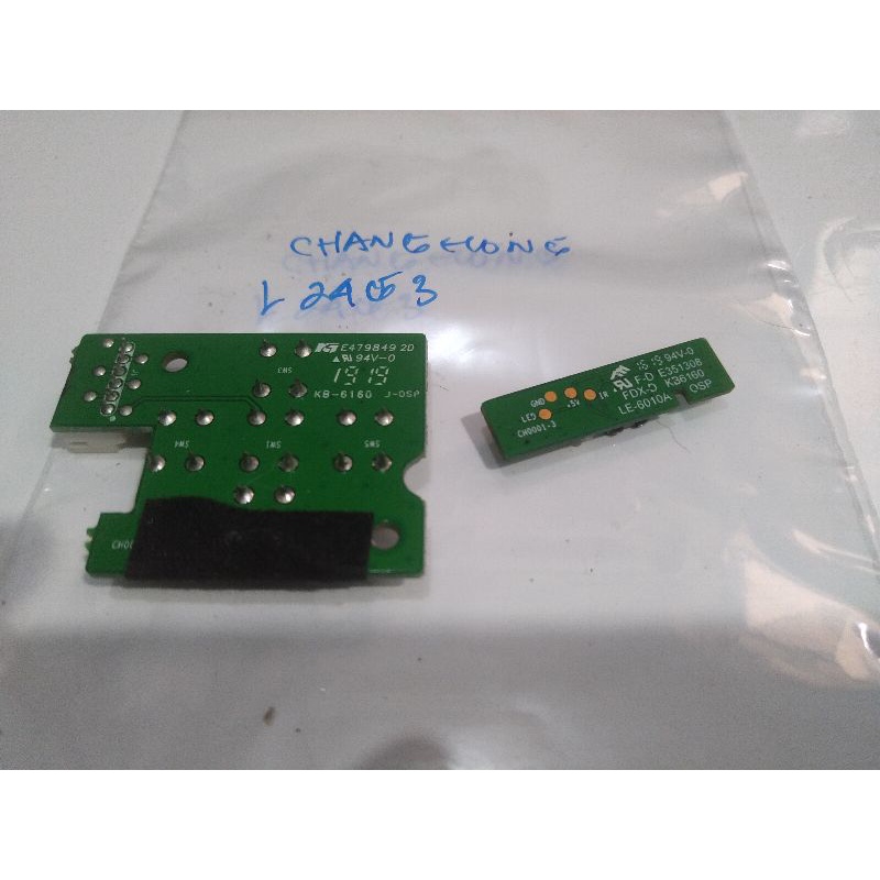 Sensor ir - sensor remote tv changhong l24g3