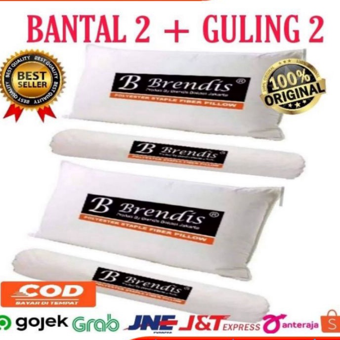 (COD )NEW_PRODUCT [100%ORIGINAL]Bantal Brendis & guling Brendis 2 set ( 2 bantal + 2 guling )