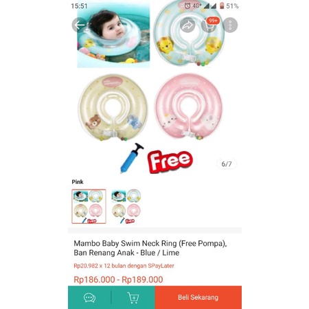 MAMBOBABY SWIM NECK RING (PELAMPUNG LEHER BAYI)