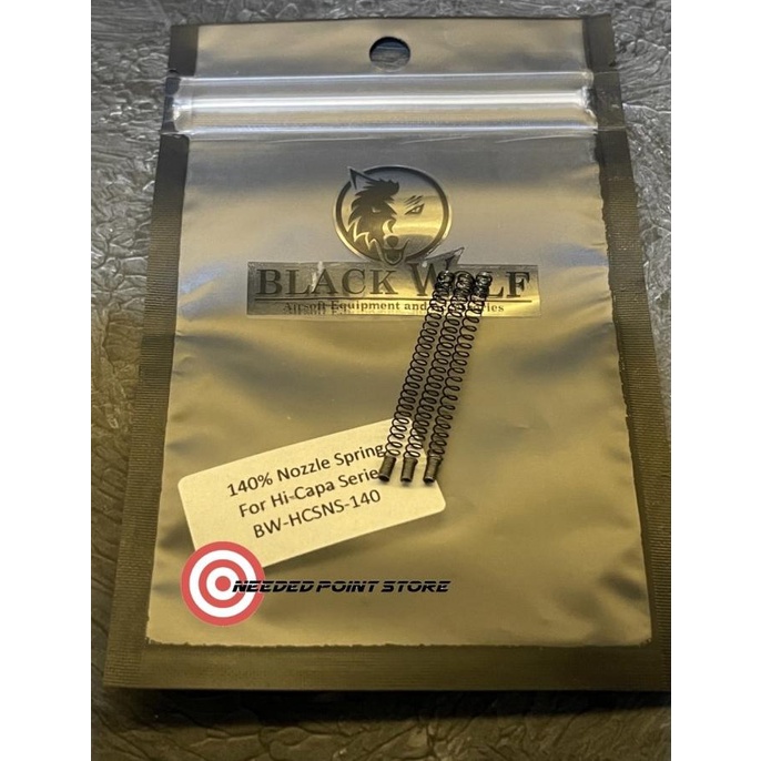 Nozzle Spring Hi-Capa 140% Blackwolf