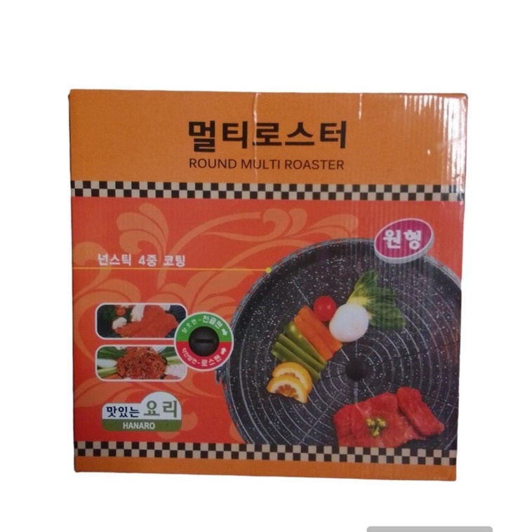 Grill Pan Bulat 32cm M-794 Round Multi Roaster Panci Alat Memanggang Pemanggang Barbeque BBQ Korea