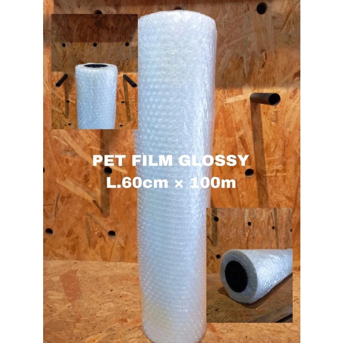 PET FILM DTF 60CM (GLOSSY)
