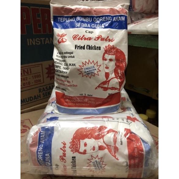 

Miliki - Tepung Bumbu Serbaguna Citra Putri 250gram ( 10/Pack )