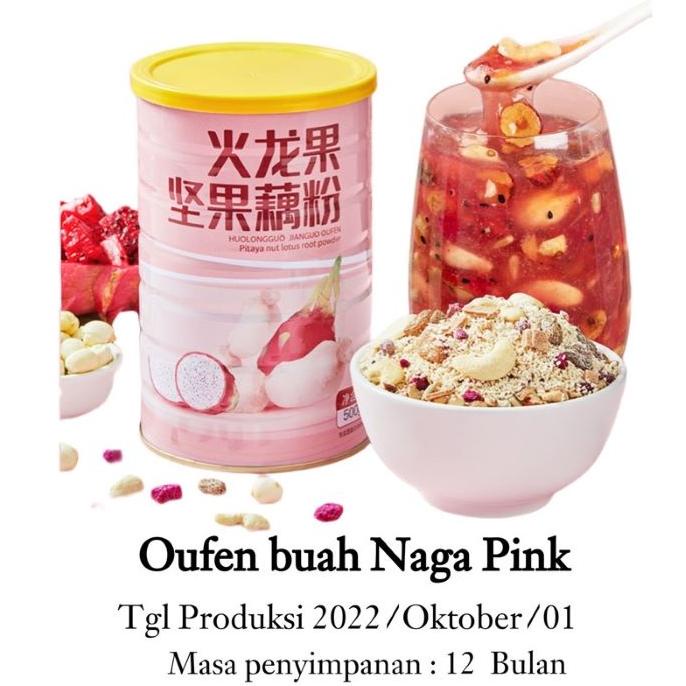 

Ou Fen Huolongguo Jianguo Pitaya Nut Lotus Root Powder bubuk akar teratai Buah Naga & kacang Ouxiangke healthy food 500 g Best Seller