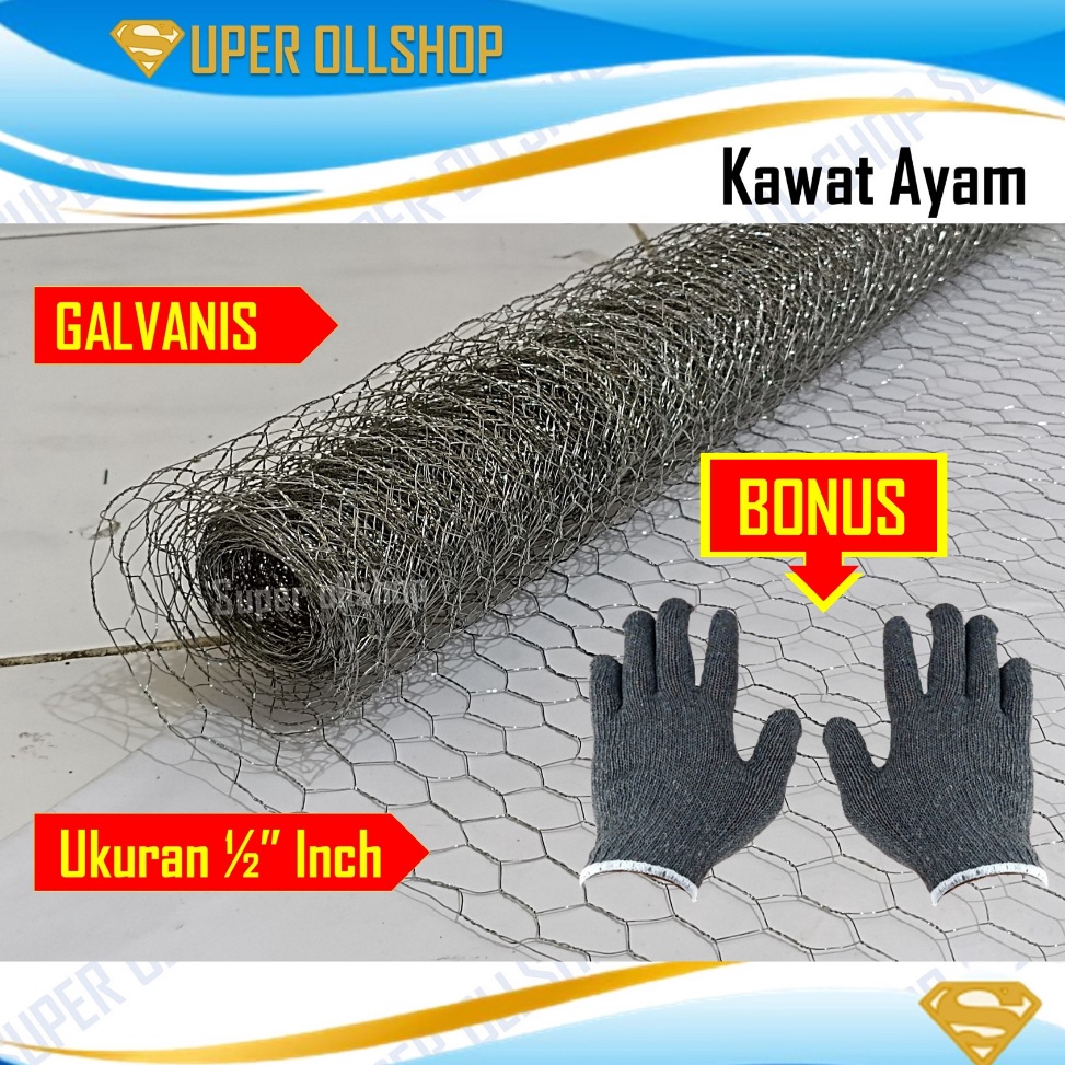 Kekinian.. Kawat Ayam 1/2" Inch Kawat Loket Cor Galvanis 7 M Harga 1 Roll Termurah FWM