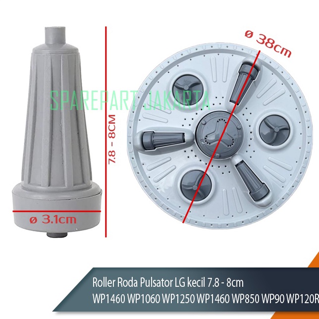 Bestseller SPAREPART JAKARTA - Roller pulsator mesin cuci LG 10-14kg /sparepart mesin cuci kulkas ac