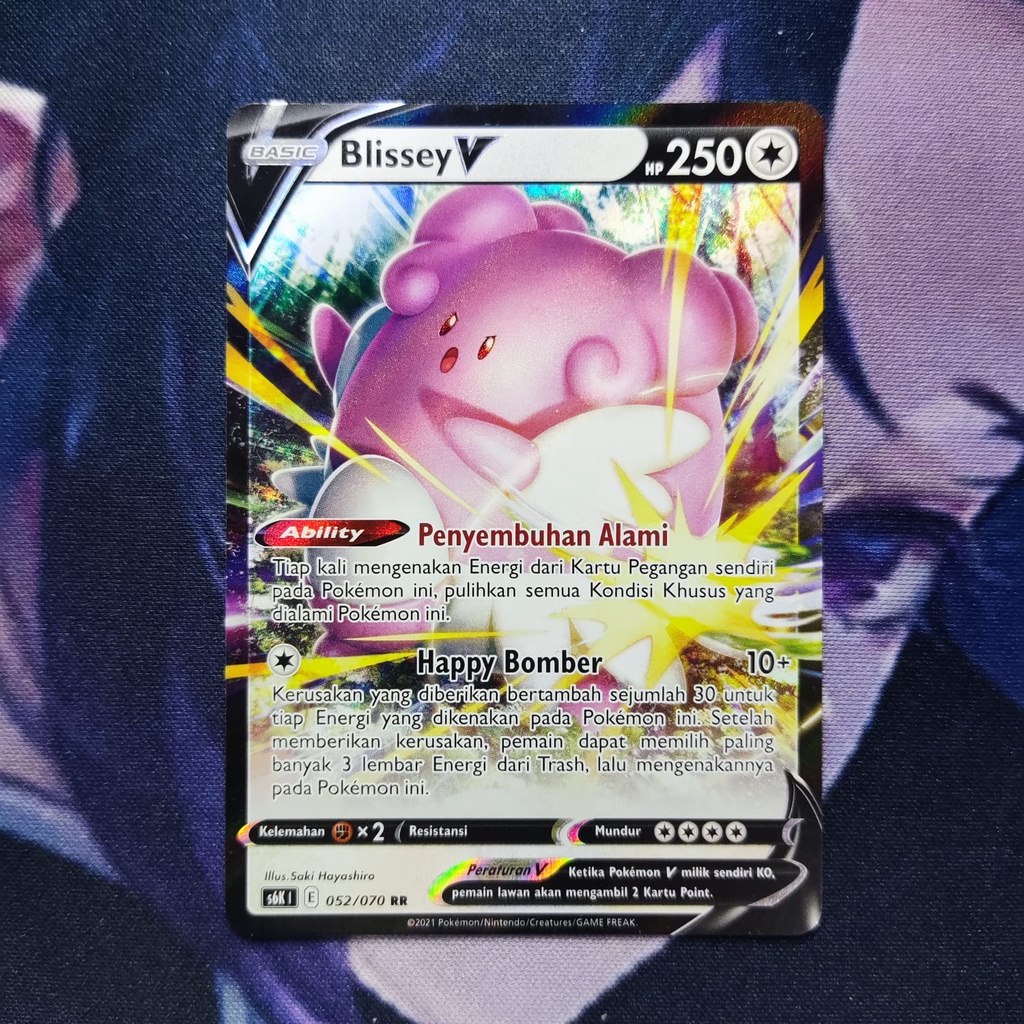 pokemon (ID) blissey v - S6K 052/070 - RR