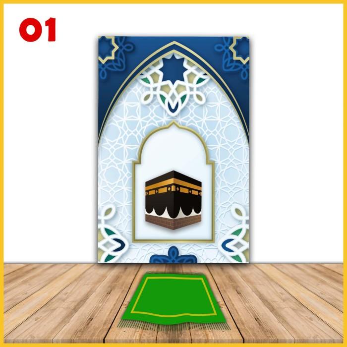 Stiker Dinding Mushola 3D Wallpaper Masjid Mihrab Wall Stiker Dekorasi