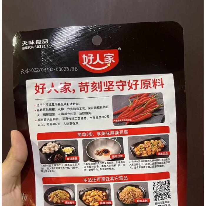 

Bumbu mapo doufu / ma po Best Seller