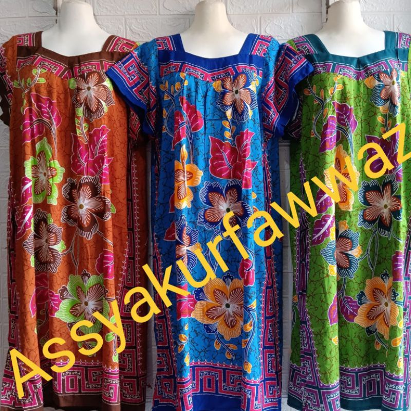 DASTER HENGKY SIKAK MOTIF MEKARSARI