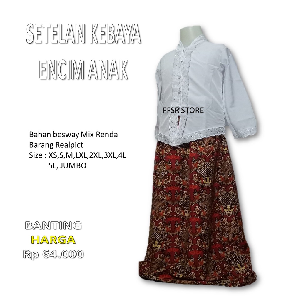 KEBAYA ENCIM ANAK SD-KEBAYA ANAK SD-KEBAYA ENCIM ANAK SD