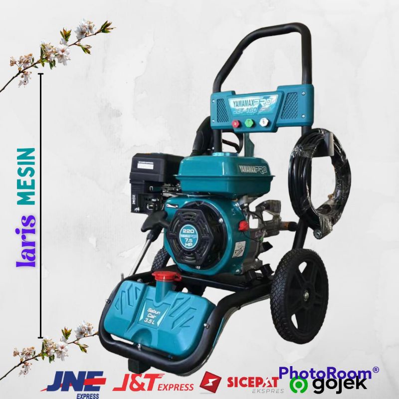 Jet Cleaner High Pressure Washer 200 Bar Yamamax Pro Jet 160