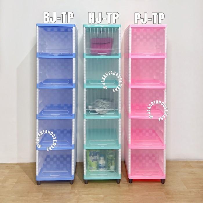

Lemari Cabinet Plastik Serbaguna Club Flip Susun 5 Single