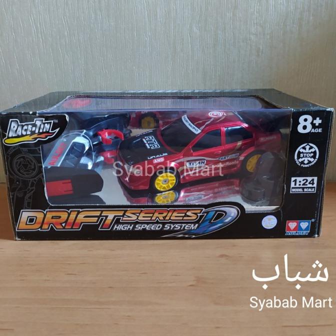 Auldey Race Tin Drift Series