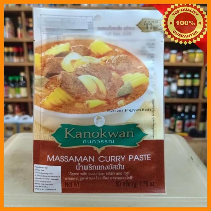 

(SUHA) KANOKWAN MASSAMAN CURRY PASTE 50GR