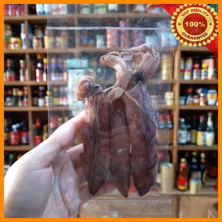 

(SUHA) CUMI ASIN TELOR 100GR