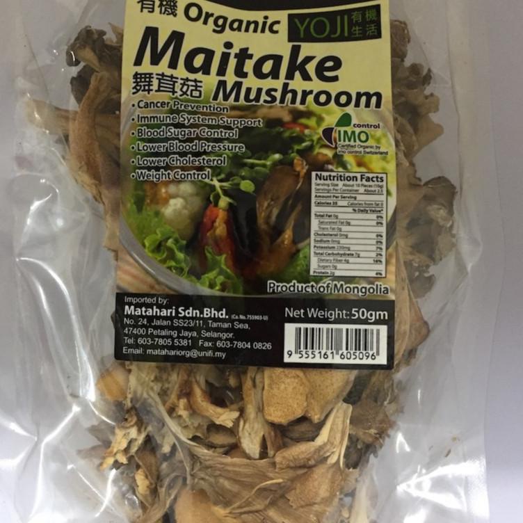

Yoji Organic Maitake Mushroom 50g Best Seller