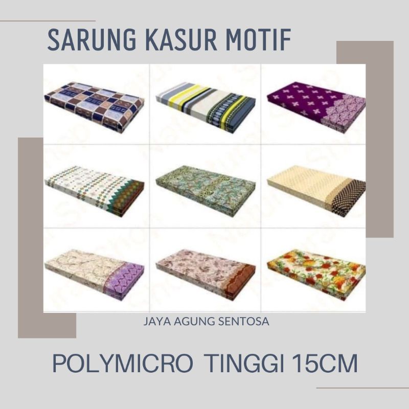 SARUNG KASUR BUSA MOTIF RANDOM  (TINGGI 15) UK 90 - 160 SARUNG KASUR BUSA/SPON SEPREI RESLETING UNTU