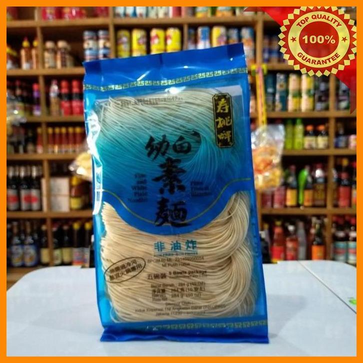 

(SUHA) MISOA/ MIESOA/ MEE SUA BIRU SAU TAO FINE&WHITE PLAIN NOODLE 284GR