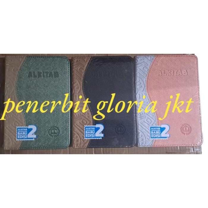 

Alkitab Tb2 054 Ti Ethnic - Terjemahan Baru 2