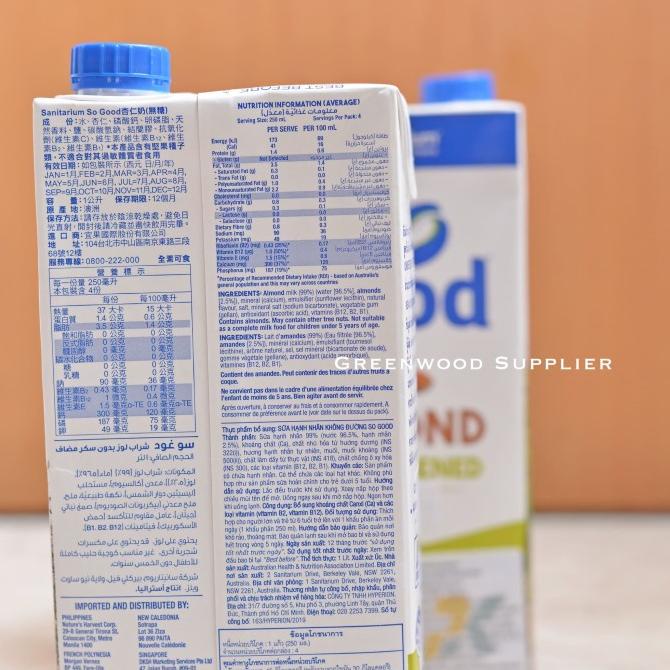 

Sanitarium So Good Almond Milk Unsweetened (1 Liter) tab02