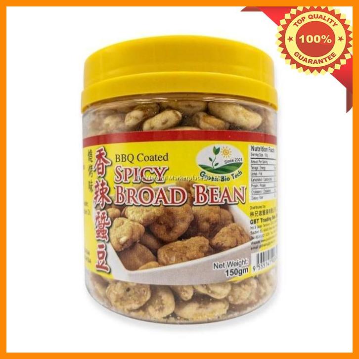 

(KSKS) SPICY BROAD BEAN 150 G