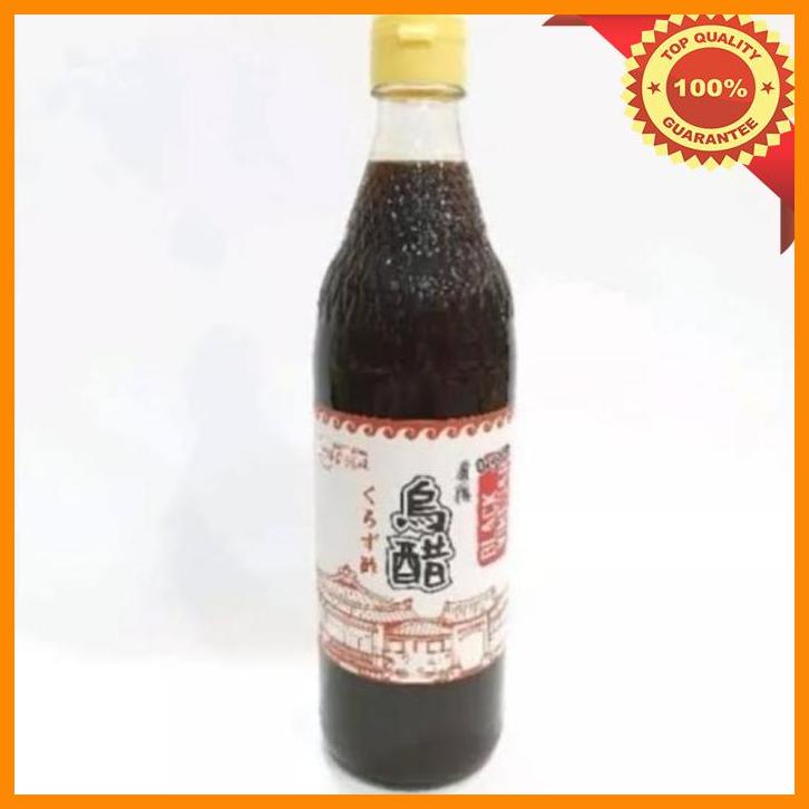 

(KSKS) ORGANIC BLACK VINEGAR 500 G