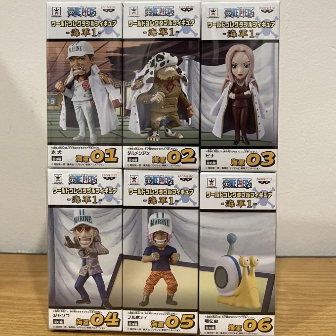 WCF ONE PIECE MARINE VOL 1