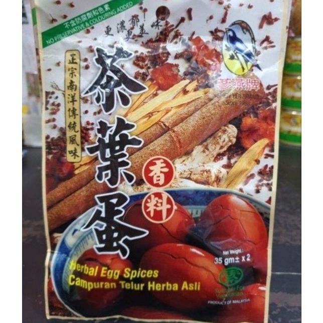 

_^_^_^] 35G BUMBU TELUR HERBAL CHA YE DAN EGG HERBA SPICES MALAYSIA 35GR