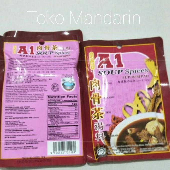 

^^^^^] bakuteh bumbu