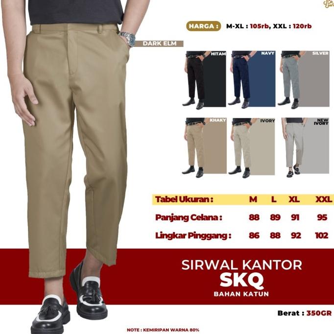 Celana Sirwal Kantor / Sirwal Kantor / Sirwal Sunnah