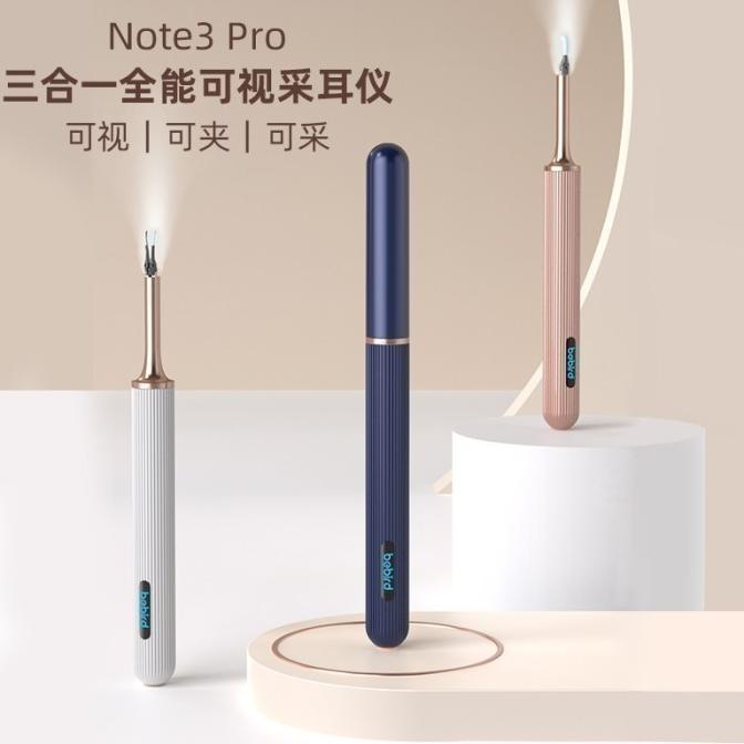 BEBIRD NOTE 3 PRO - LITE VERSION - Korek Kuping Tweezer Endoskop 10MP