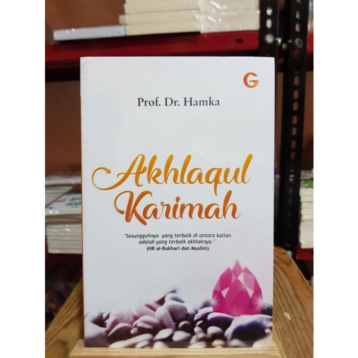 

Buku Akhlaqul Karimah Buya Hamka Gema Insani Press Akhlakul