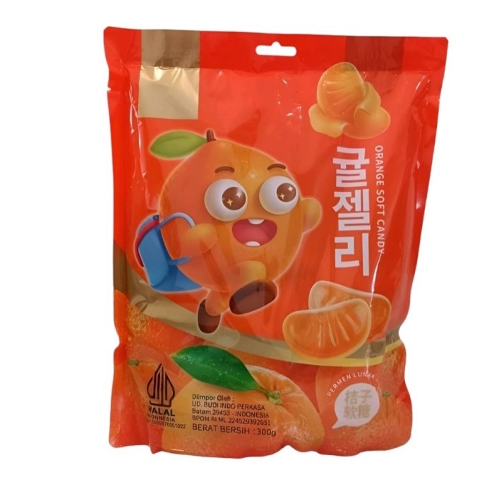

TYL Orange Soft Gummy Candy/Permen Jeruk/Jelly jeruk 300 gr HALAL