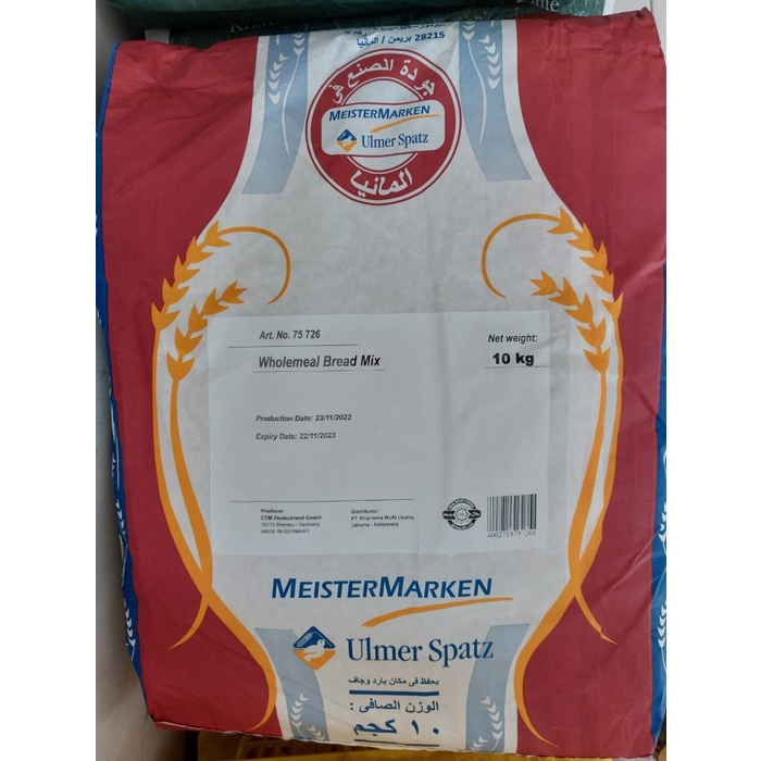 

Meister Marken Wholemeal Bread Mix Wholewheat Flour Tepung Gandum